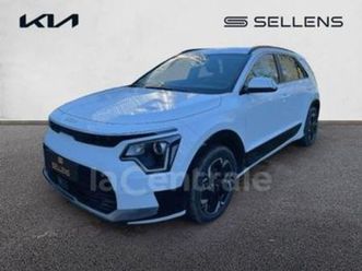 ii ev electrique 204 ch active 64.8 kwh