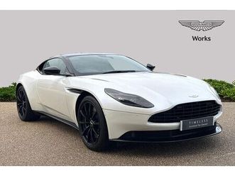 aston martin db11 4.0 v8 coupe 2dr petrol auto euro 6 (start/stop) (510 ps)