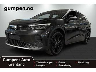 1st r.kam/navi/acc/h.feste/rattvarme++