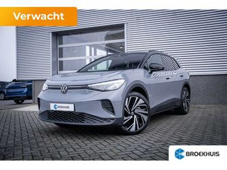 volkswagen id.4 pro limited edition | 'app-connect' draadloze smartphone integratie | achterbank in ongelijke delen neerklapbaar incl. middenarmsteun en doorlaa
