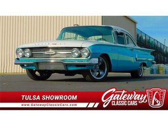 1960 chevrolet biscayne for sale