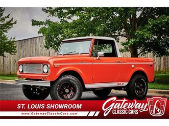 1970 international harvester scout for sale