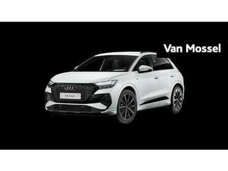 45 quattro s edition competition 82 kwh | trekhaak