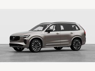 2.0 t8 18.8kwh plus auto 4wd euro 6 (start/stop) 5dr