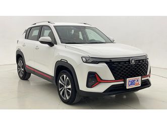 used changan cs35 plus 2025