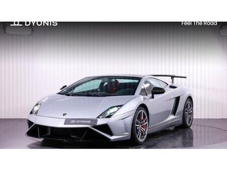 2014 lamborghini gallardo 5.2 v10 lp570-4 squadra corse - 1 a vendre
