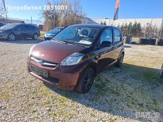 субаро джъсти 2009год.