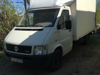 vw lt