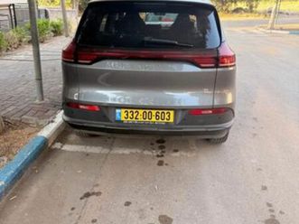 xcite חשמלי אוט׳ (204 כ״ס)