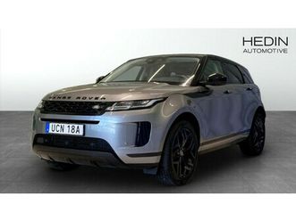 p300e se *black pack*