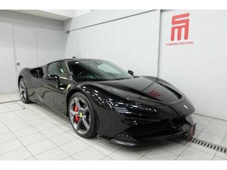 2022 ferrari sf90 stradale coupe rhd hk supplied