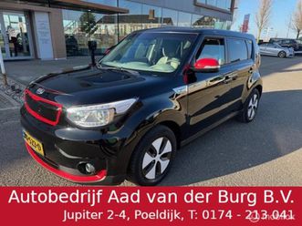 kia e-soul - ev executiveline automaat avigatie , camera , parkeerhulp , stoel & stuur verwarming