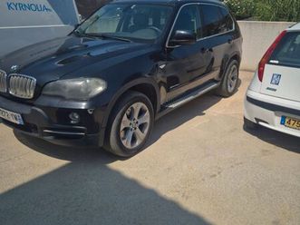 x5 e70