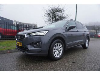 seat tarraco 1.5 tsi 150pk style business intense trekhaak panoramadak