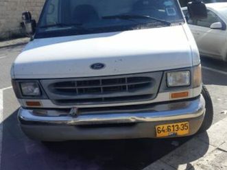 אוט׳ 7.3 (215 כ״ס)