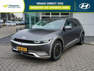hyundai ioniq 5 - 77, 4 kwh 229pk rwd lounge | stoelventilatie | stoel & stuurverwarming | warmtepomp | v2l