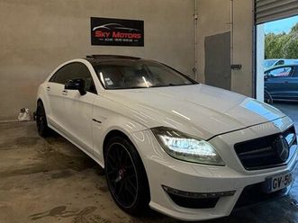 cls 63amg 2e generation