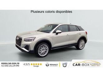 audi q2 35 tfsi 150 s tronic 7 s line