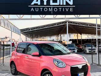 2019 model otomatik daihatsu boon