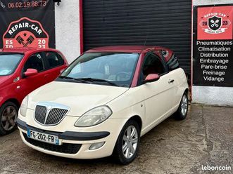 lancia ypsilon 1.4 95 cv b-colore dfs