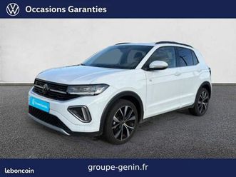 volkswagen t-cross 1.0 tsi 116 start/stop dsg7 r-line edition