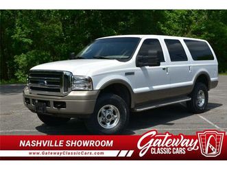 2005 ford excursion for sale