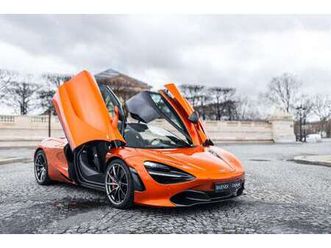 mclaren 720s coupé v8 4.0 720ch