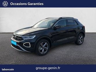 volkswagen t-roc 1.5 tsi evo2 150 start/stop dsg7 vw edition