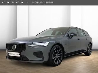volvo-v60-20-t6-awd-dark-trekhaak-360-camera