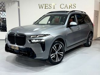x7 xdrive 48v 40i m sport pro steptronic *ch-fahrzeug*frozen pure grey sonderlackierung