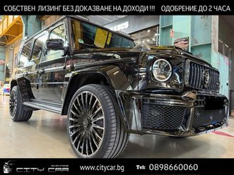 mercedes-benz g 63 amg g800 brabus/full carbon/active ride/superior/burm/