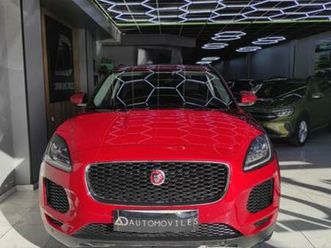 jaguar - e-pace