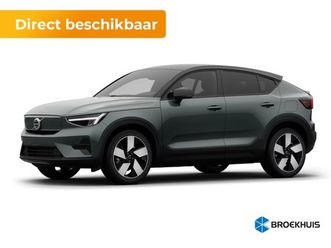 volvo ec40 - single motor extended range plus 82 kwh | dak hoogglans zwart | elektrisch bedienbare acht