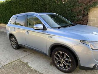 outlander phev kaiteki kaiteki