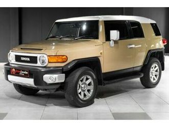 2017 toyota fj cruiser 4.0 v6