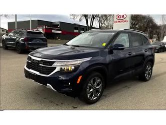 2024 kia seltos lx fwd