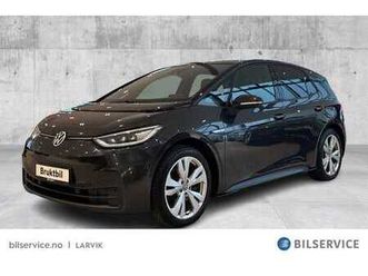 pro s rwd *navi*app*r.kamera*acc*19