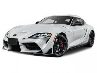 new 2026 toyota gr supra mkv final edition