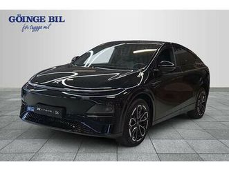 long range rwd premiumpkt drag