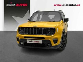 1.5 e-hybrid 130cv altitude dct