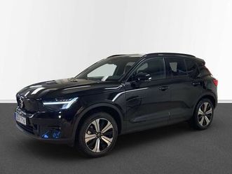 single motor extended range extendedrange plus se