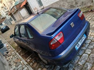 1.4 bezin m letra shes nderoj