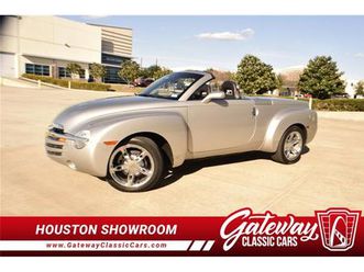 2006 chevrolet ssr for sale
