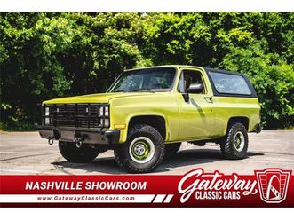 1984 gmc jimmy for sale