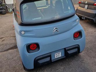 my alami mv pack orange