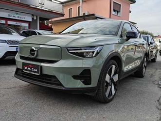 single motor plus fwd