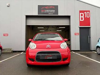 superbe citroën c1◊ moteur toyota❗️