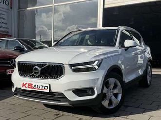 2.0 d3 geartronic/294.997km/navi/camera/euro 6ei