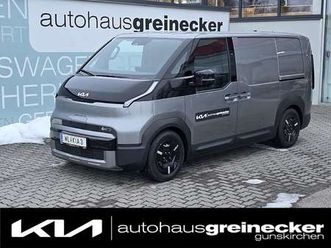 pv5 cargo 4dr 71,2kwh l2h1 vision