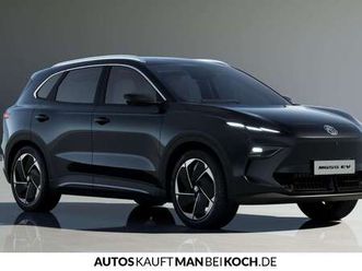 mg mgs5 ev lux long range